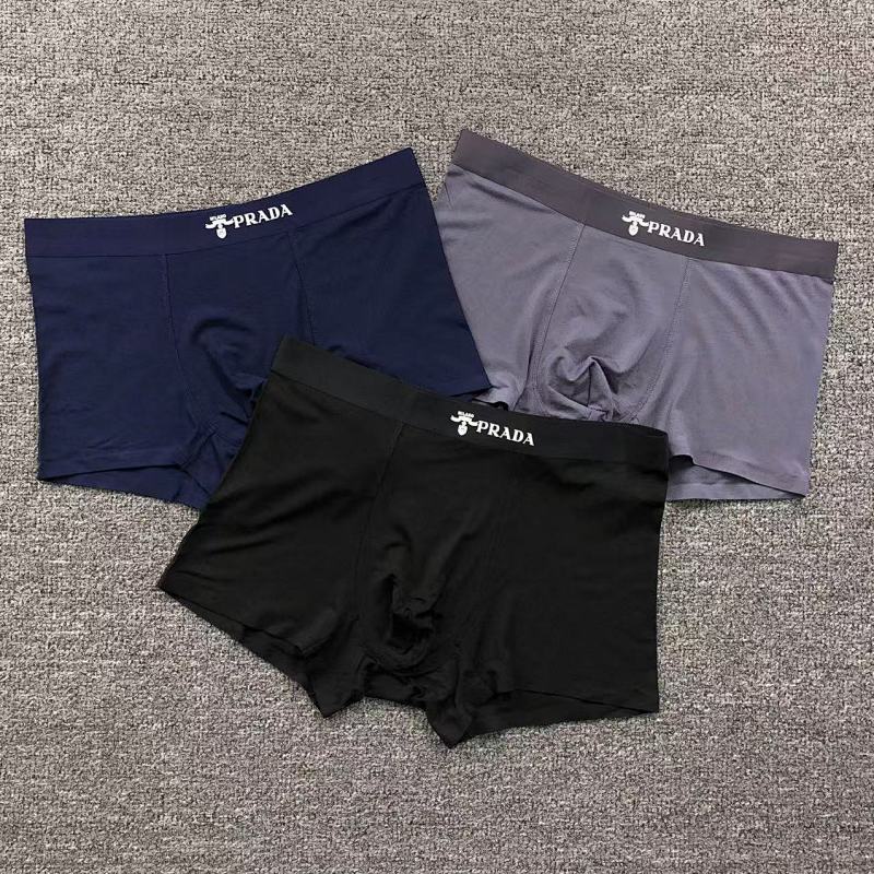 Prada Underwear