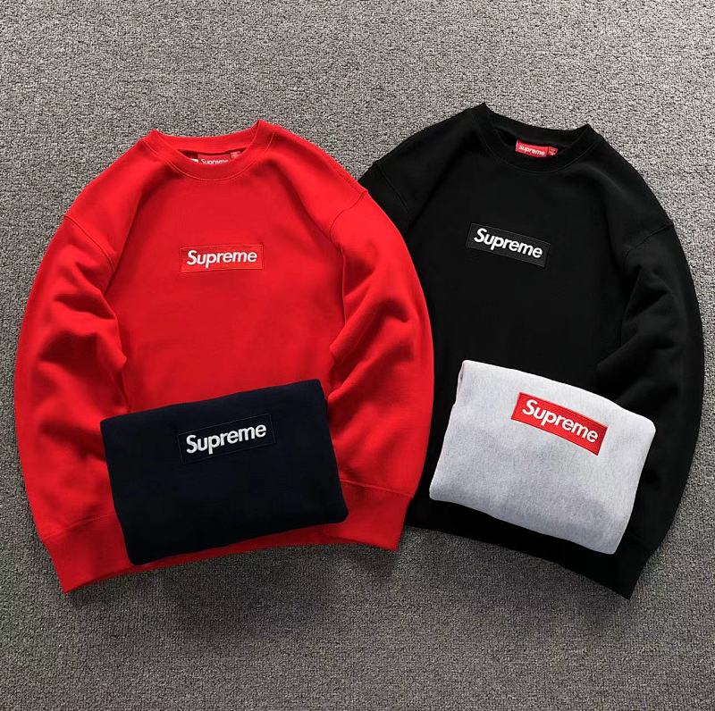 Supreme Hoodie