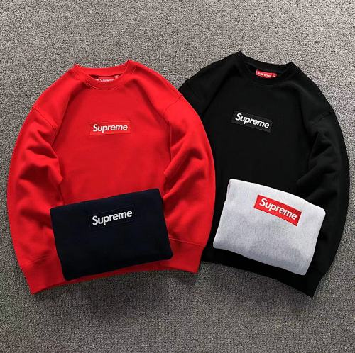 Supreme Hoodie