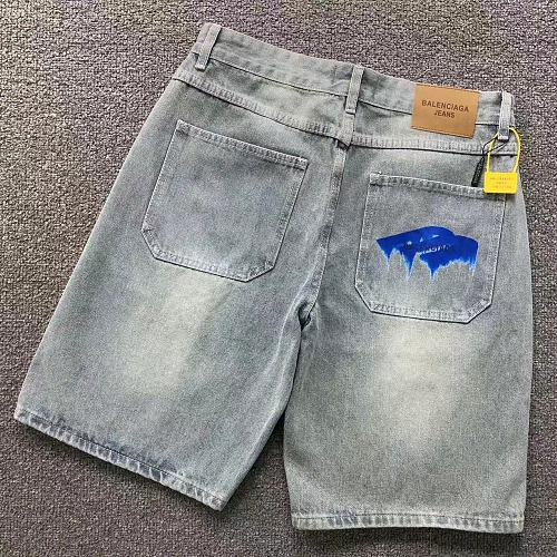 B L IA A Shorts