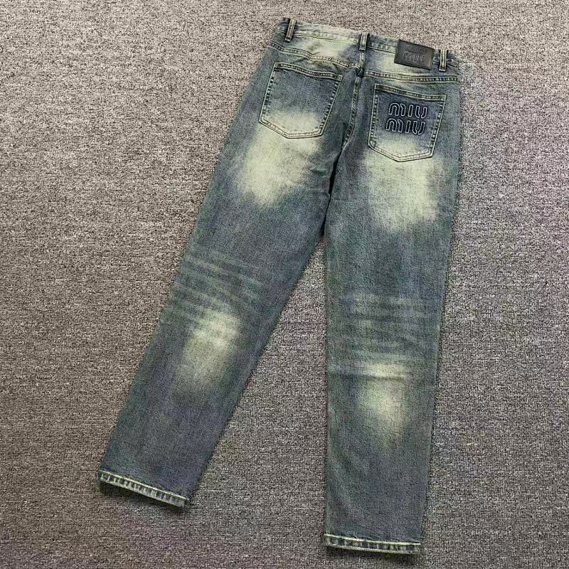 Miu Trousers