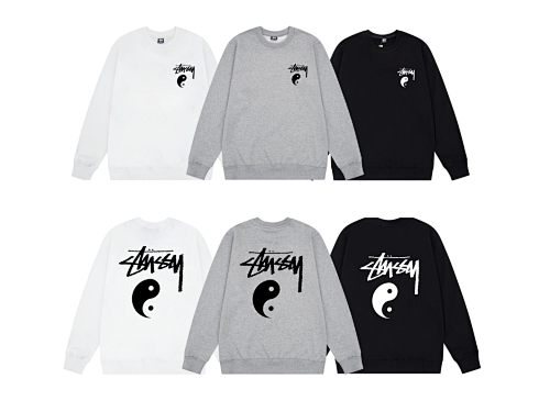 Stussy Hoodie