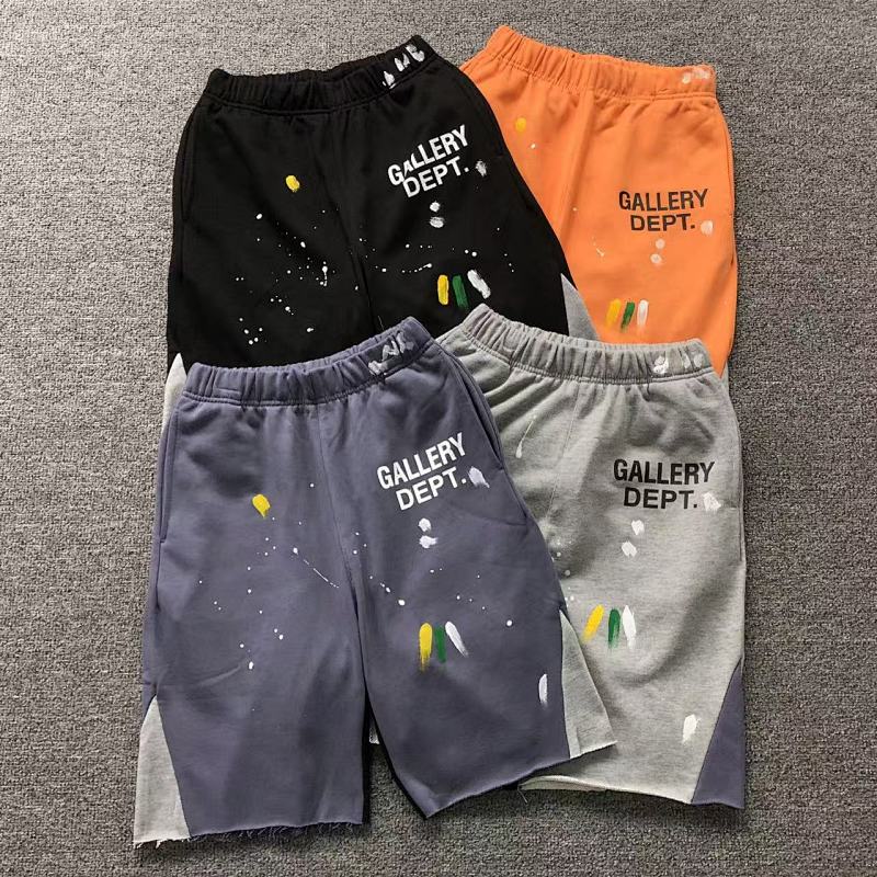 Gallery Dept Shorts