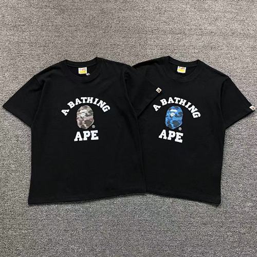 Bape T-Shirt