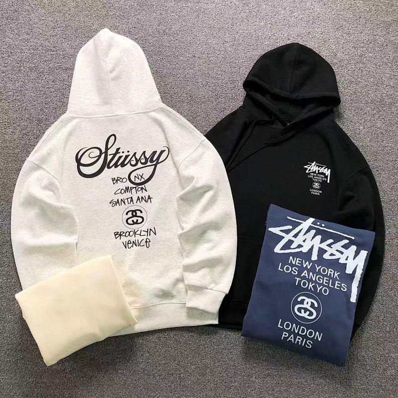 Stussy Hoodie