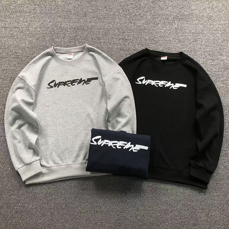 Supreme Hoodie
