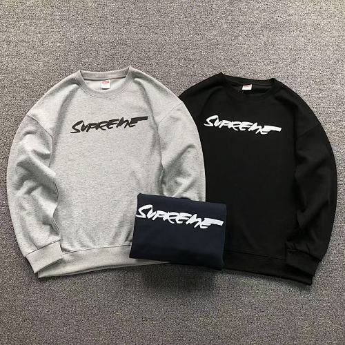 Supreme Hoodie