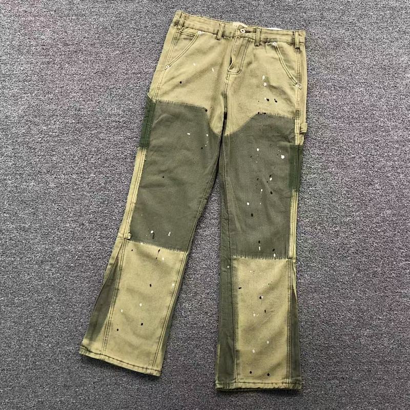 Gallery Dept Trousers