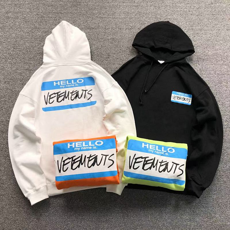 Vetements Hoodie