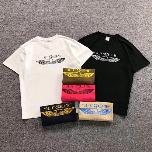 Supreme T-Shirt