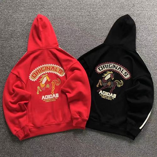 Adidas Hoodie