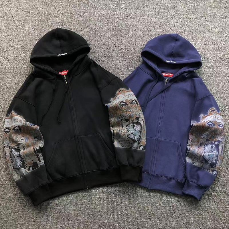 Supreme Hoodie