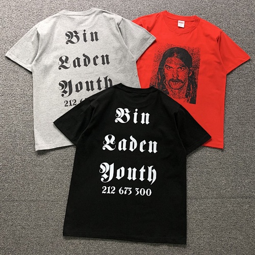 Supreme T-Shirt