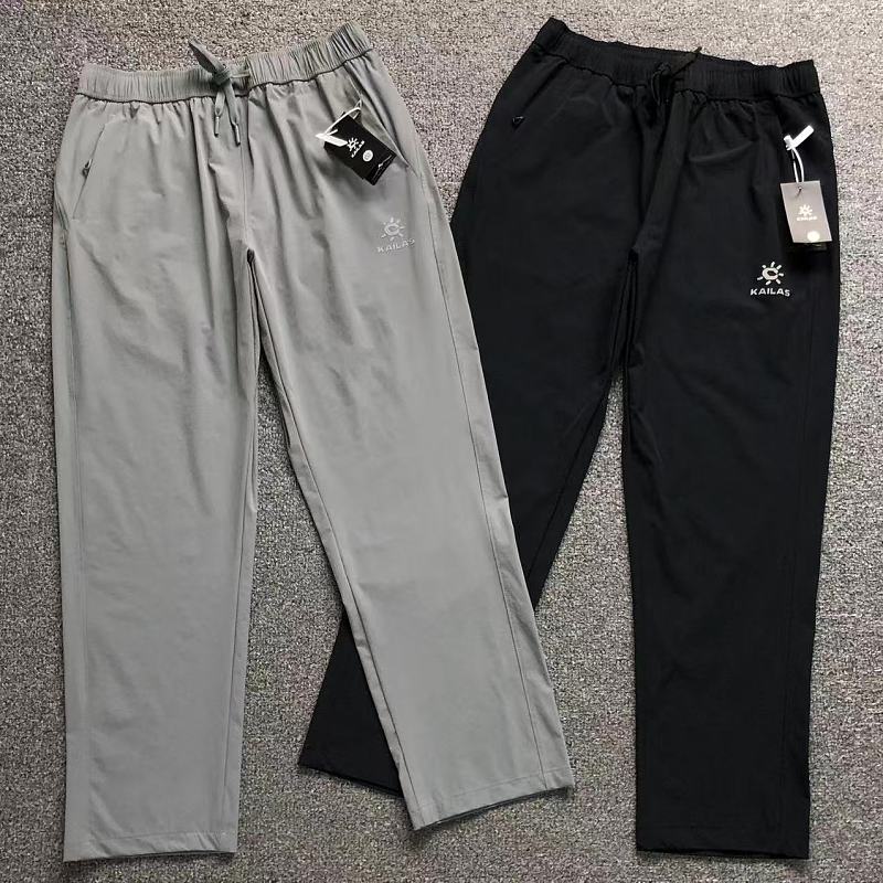 KA L S Trousers Im 60kg I Wear Size In The Phot