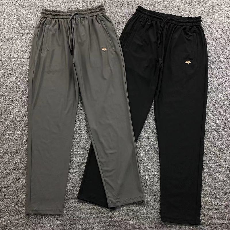 Prada Trousers