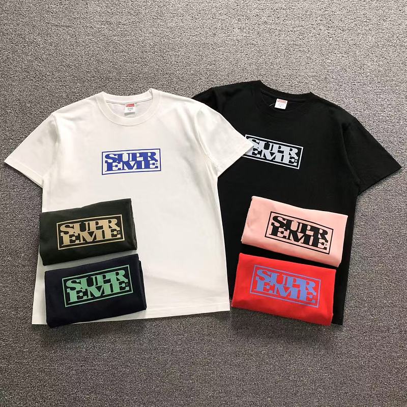 Supreme T-Shirt