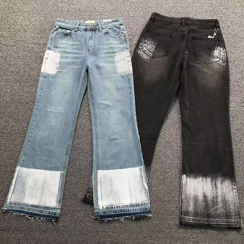 Gallery Dept Trousers