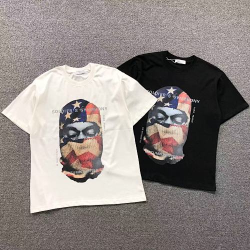 IH Nom UH Nit T-Shirt