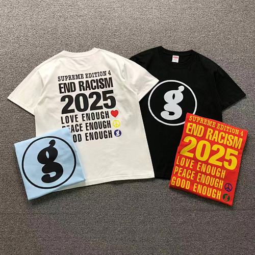 Supreme T-Shirt