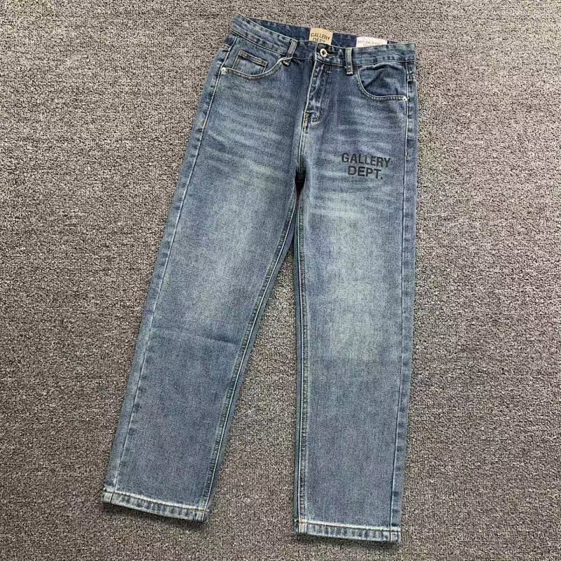 Gallery Dept Trousers