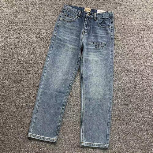 Gallery Dept Trousers