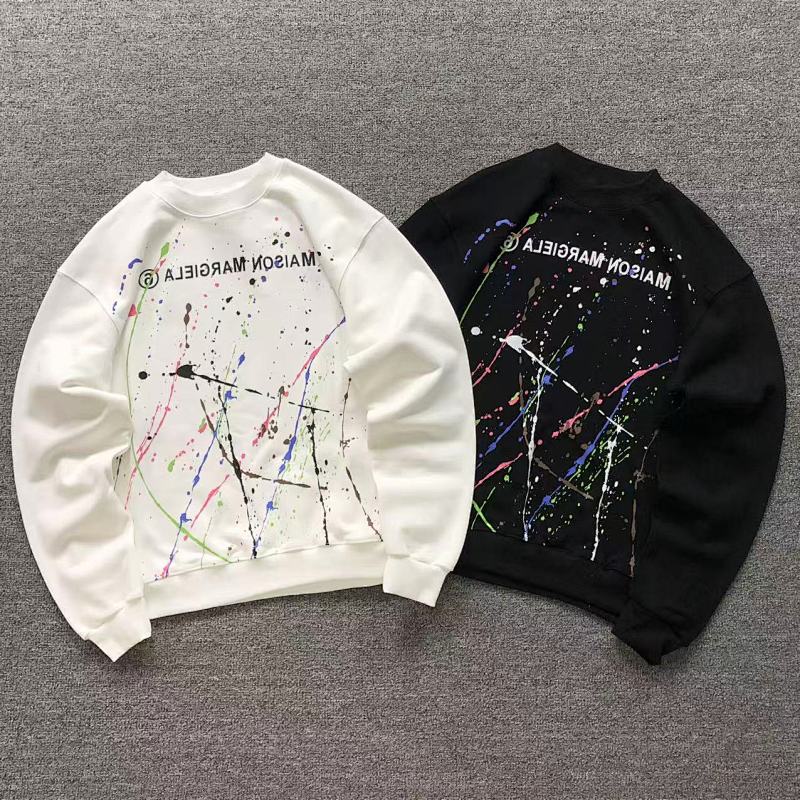 Maison Margiela Hoodie