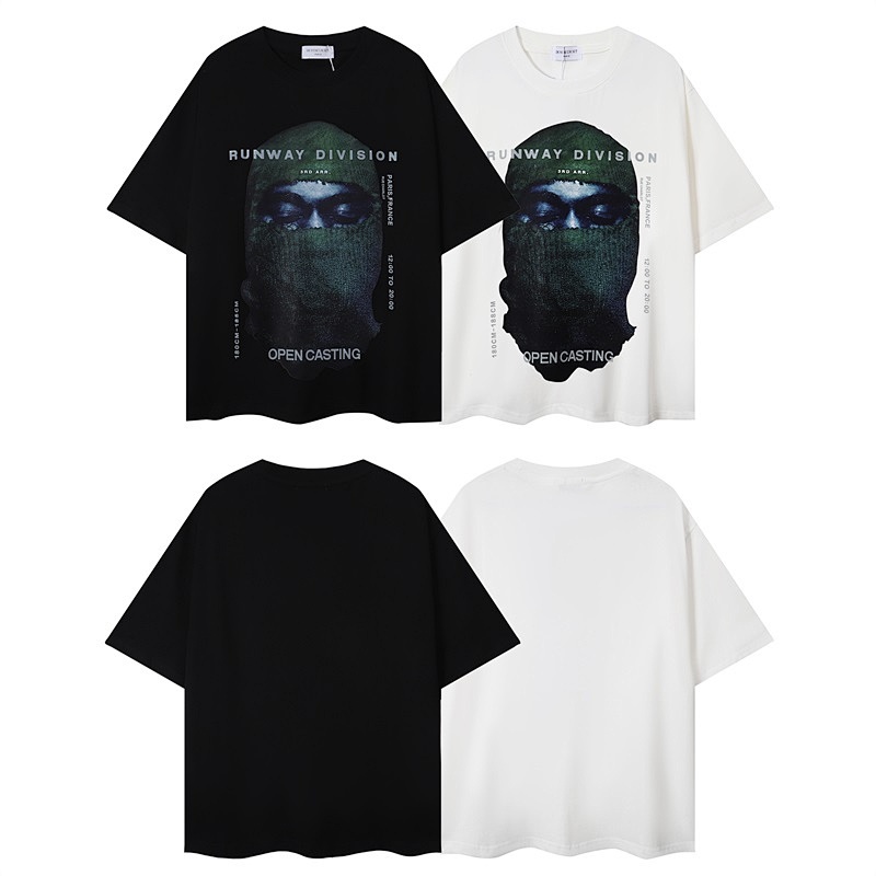 IH Nom UH Nit T-Shirt
