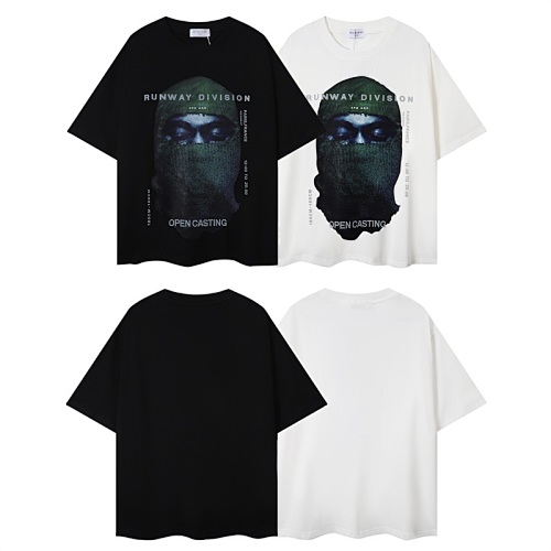 IH Nom UH Nit T-Shirt