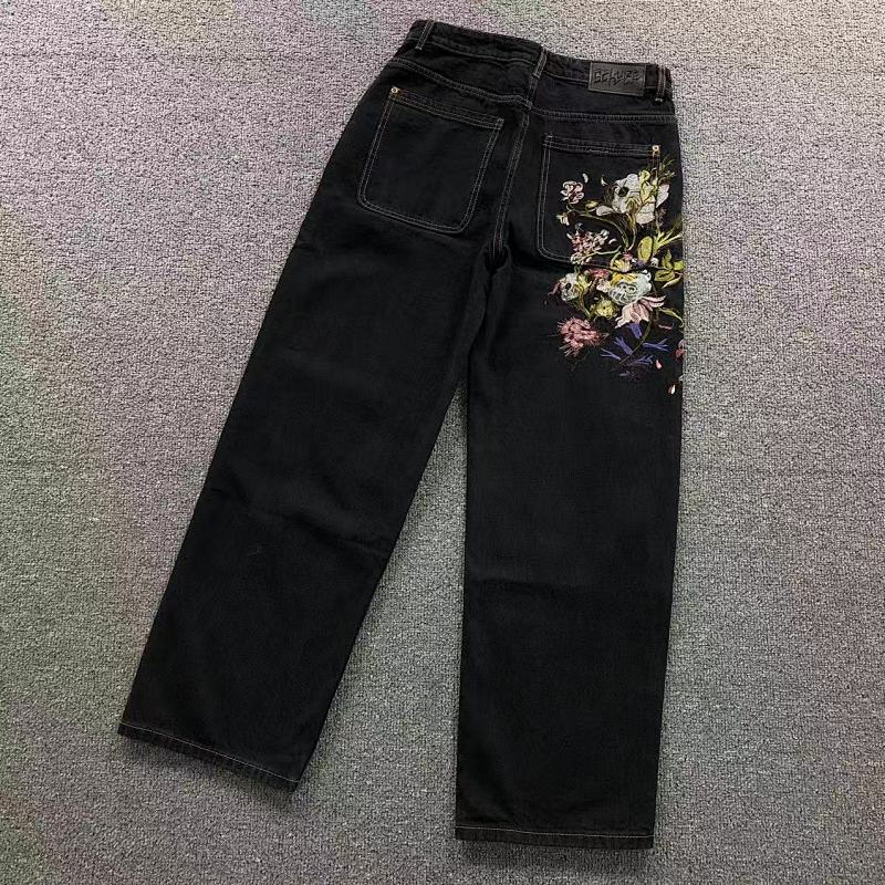Der Chut E Trousers