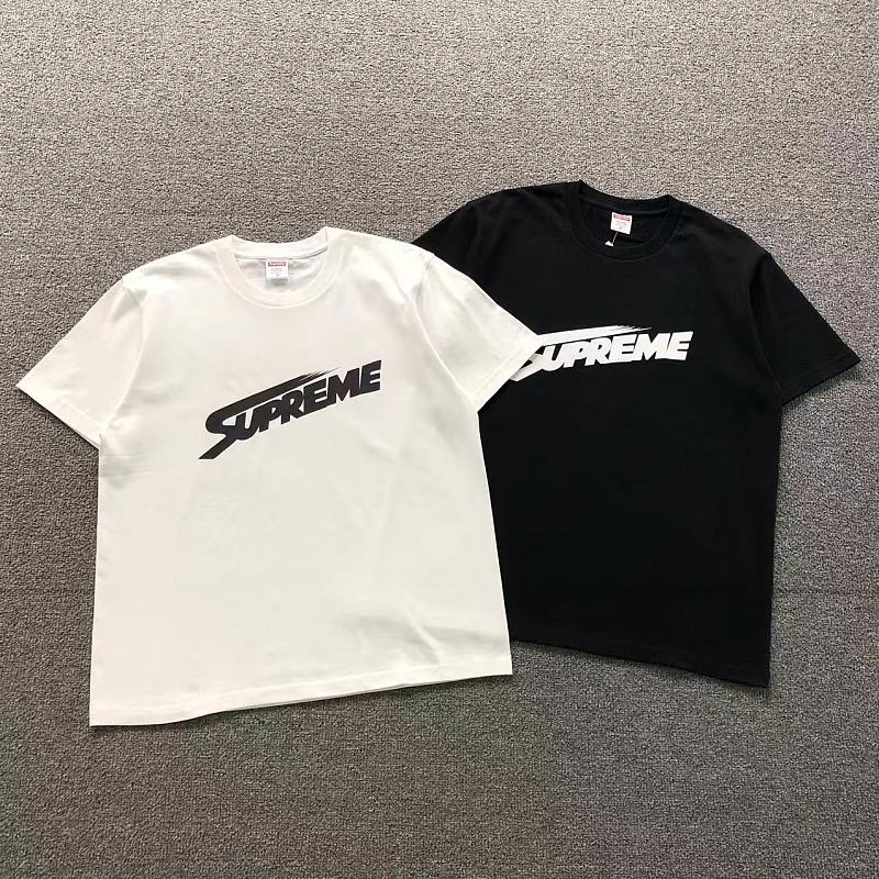 Supreme T-Shirt