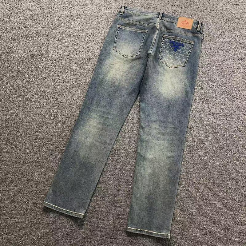 Prada Trousers