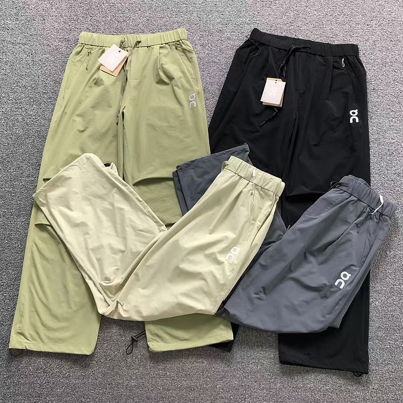 ON Trousers