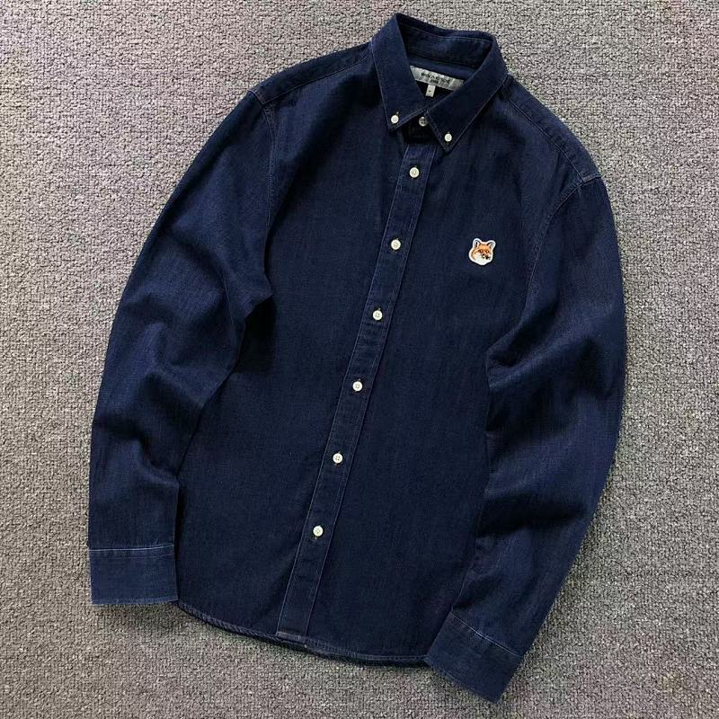 Maison KI S NE Shirt
