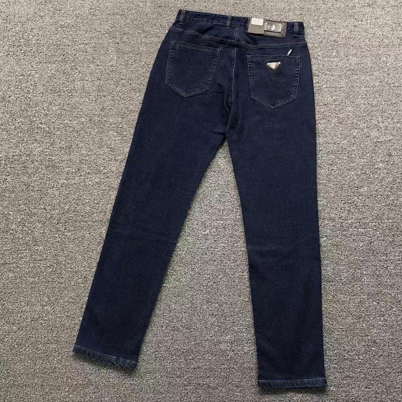 Prada Trousers