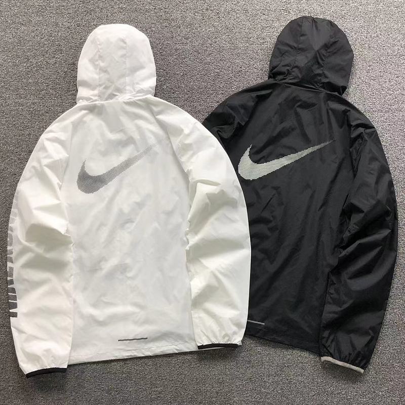 Nike Jacket