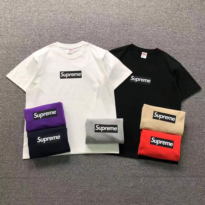 Supreme T-Shirt