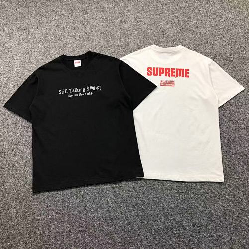 Supreme T-Shirt