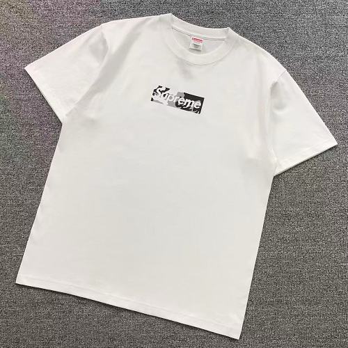 Supreme T-Shirt
