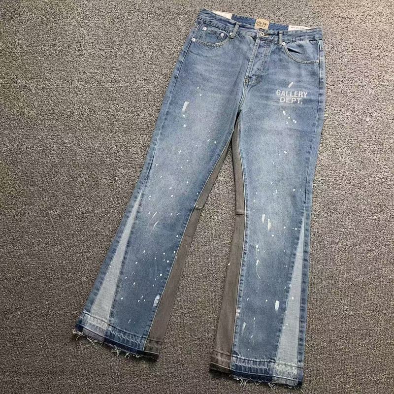 Gallery Dept Trousers