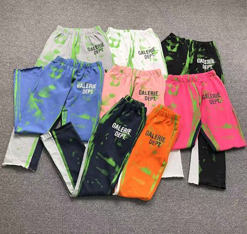 Gallery Dept Trousers