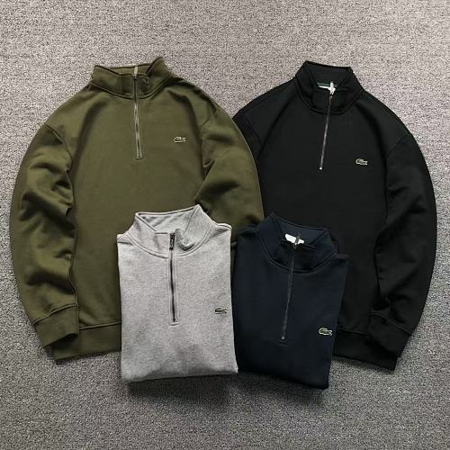 Lacoste Hoodie