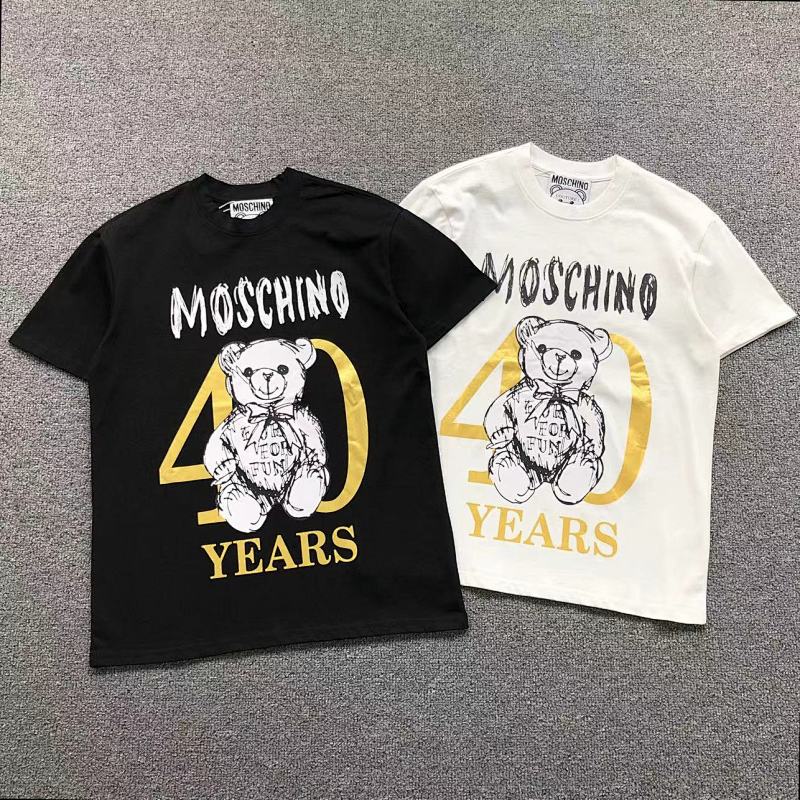 M S NO T-Shirt