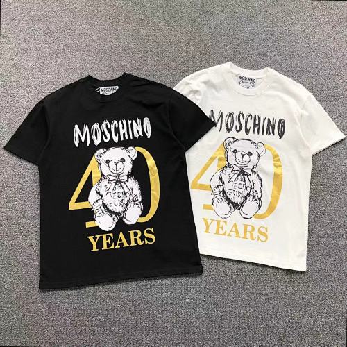 M S NO T-Shirt