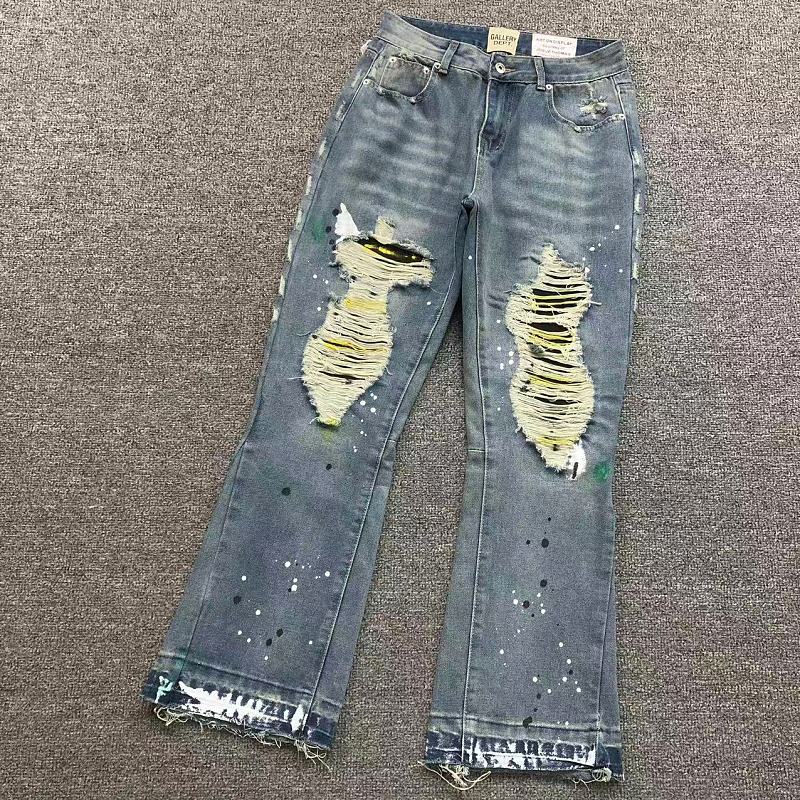 Gallery Dept Trousers