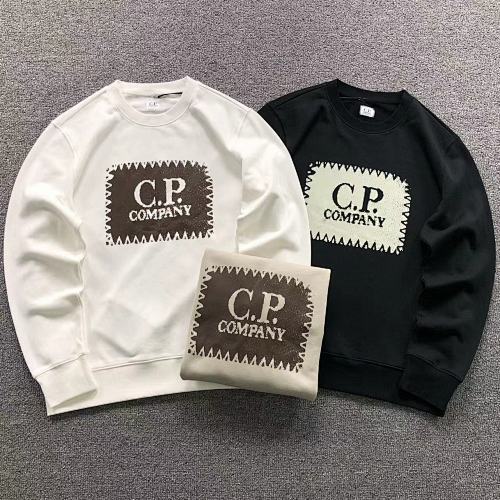 CP Hoodie