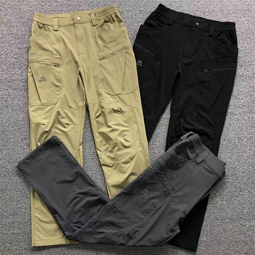 KA L S Trousers