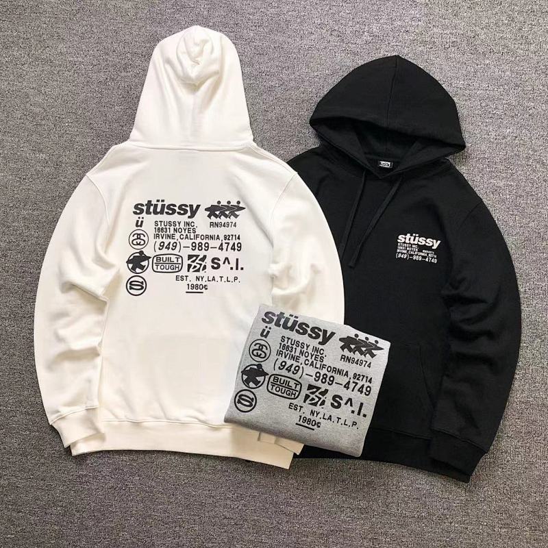 Stussy Hoodie