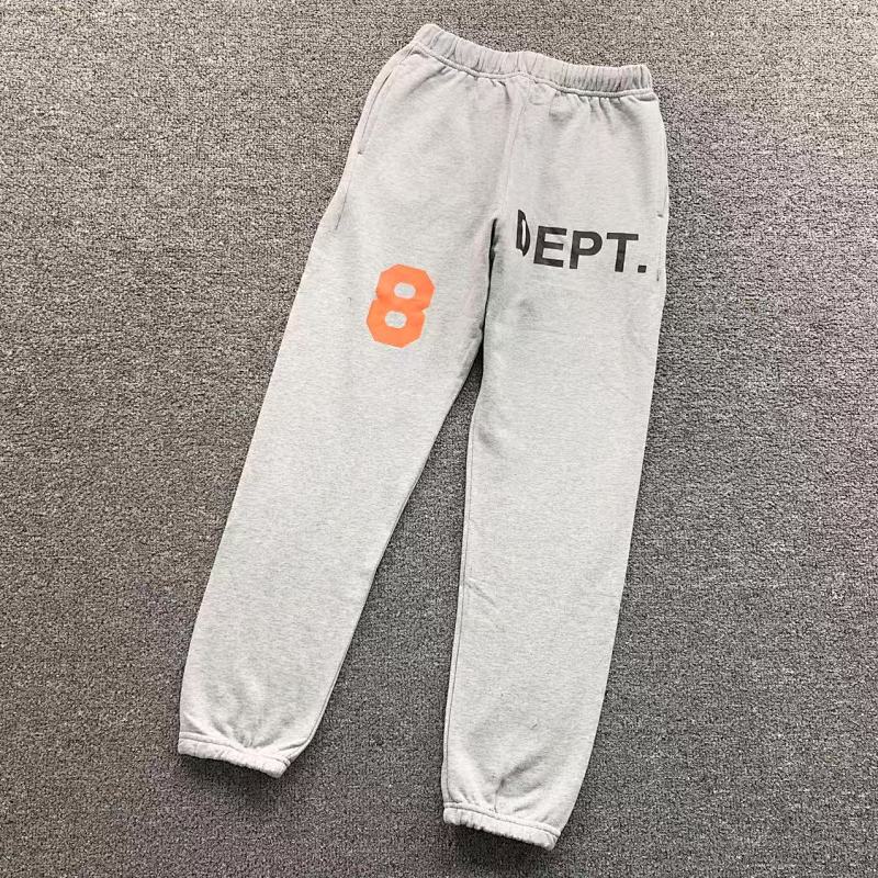 Gallery Dept Trousers