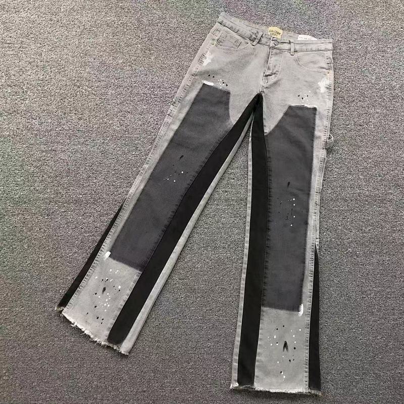 Gallery Dept Trousers