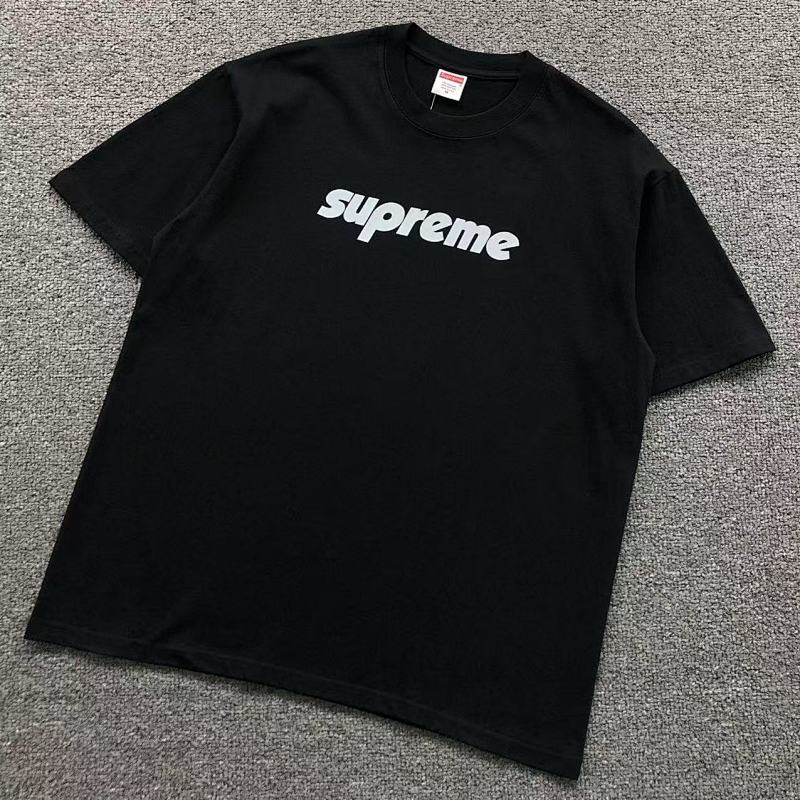 Supreme T-Shirt
